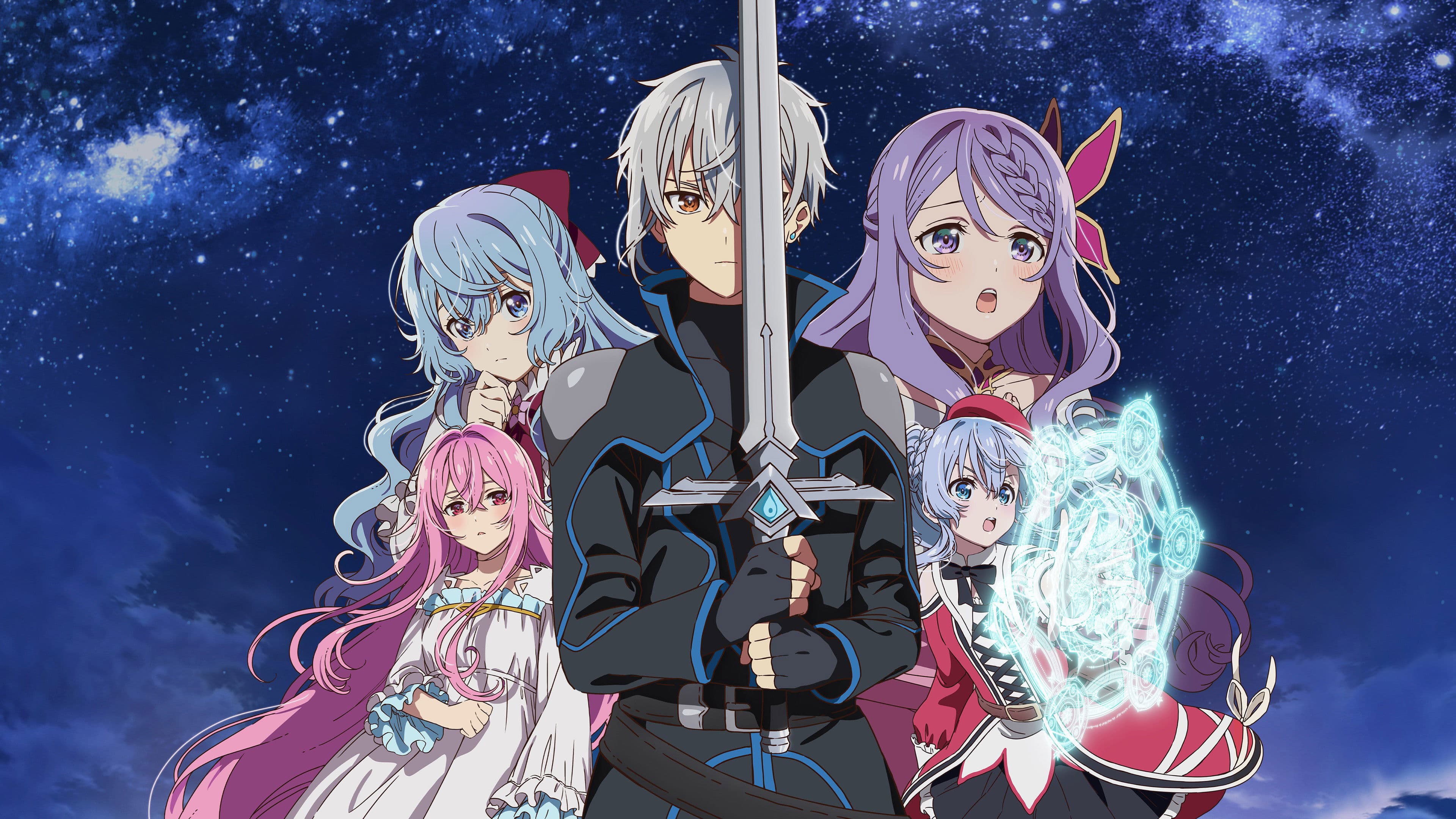 Seirei Gensouki: Spirit Chronicles